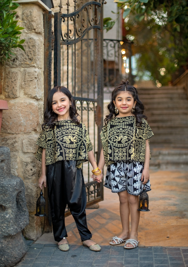 Sirah kids set